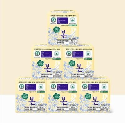Scegli 1 di 4 Assorbenti Ultra Biologici medi/piccoli (articolo singolo, 3 confezioni, 6 confezioni)