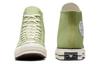 Converse Chuck 70 Vintage Canvas High 'Vitality Green'