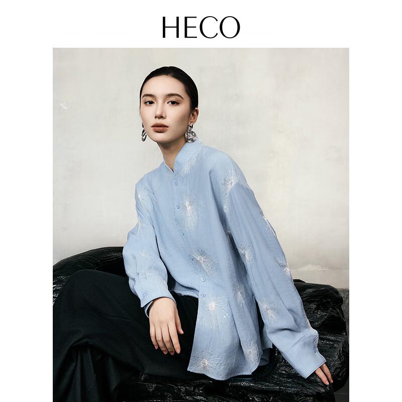 HECO 'Falling Stars' New Chinese Style Embroidered Long-Sleeve Cotton Blend Shirt for Women