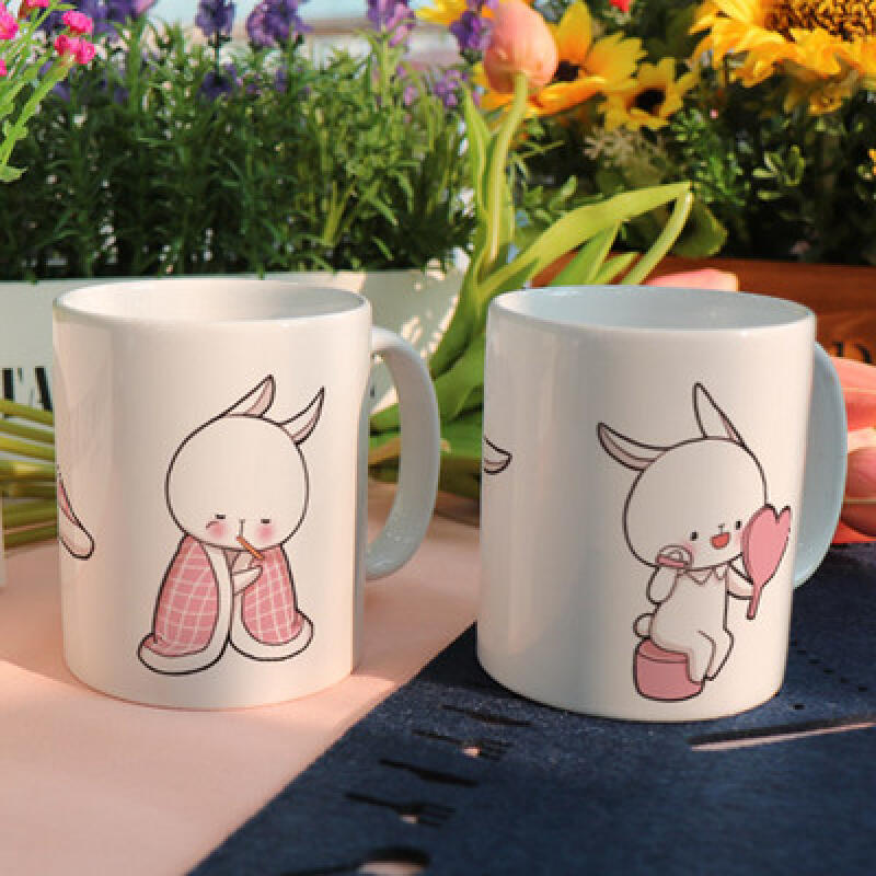 tf567-Design Mug 2p-Rabbit s Daily Life