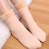 1/5/10/Pairs Winter Warm Thicken Wool Socks Men and Women Seamless Soft Solid Velvet Snow Socks Ski Boots Floor Sleeping Socks
