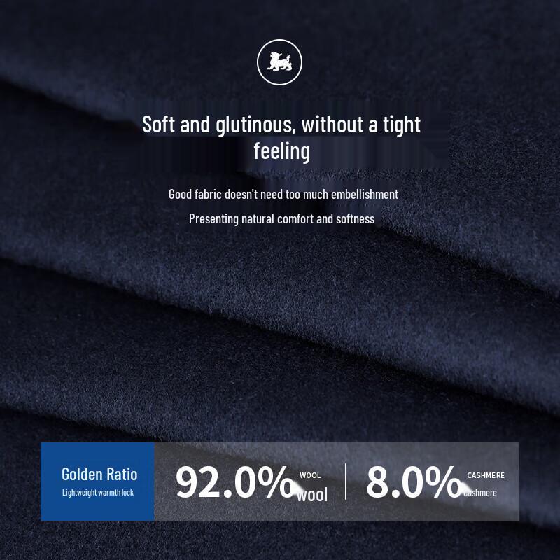 Goldlion Men's Autumn/Winter Wool & Cashmere Jacket JWF0199