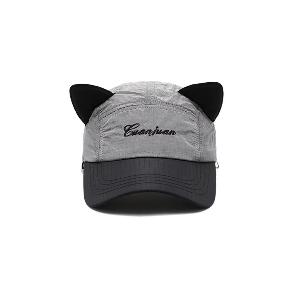 Quick-drying Baseball Cap Cat Ear Sunshade Hat Fashion Sunglasses Pilot Hats Unisex