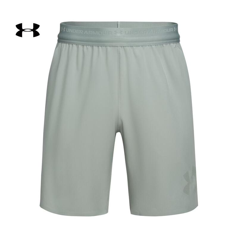 Under Armour Vanish Elite Men s 8-inch Woven Training Shorts L