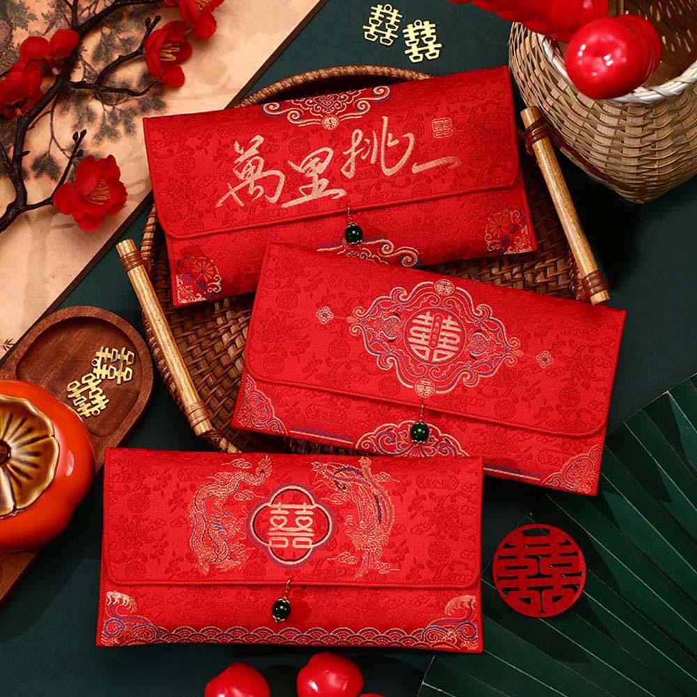 Spring Festival Supplies 2025 Money Pocket Brocade Cloth New Year Money Bag  Chinese Wedding