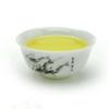 250g Premium Tieguanyin Oolong Tea Fresh Harvest Natural Orchid Fragrance