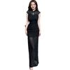 Sexy Dress Nightclub Chinese Low-cut Mesh Foot Massage Soft Technician Club Foot Massage Work Clothes