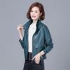 Women's  Autumn New Leather Leather Short Fashion Sheepskin Lapel Zipper Fashion Versatile Solid Color Leather Jackets