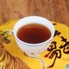 357g Yiwu Puerh Reifer Teekuchen Yunnan Pu'er Gekochter Tee Bio Pu-erh Schwarzer Tee