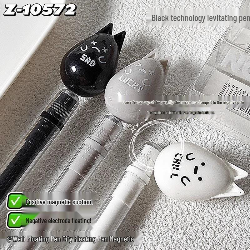 Magnetic Levitation Pen – Creative Decompression Water-Based 0.5mm Needle Black Pen