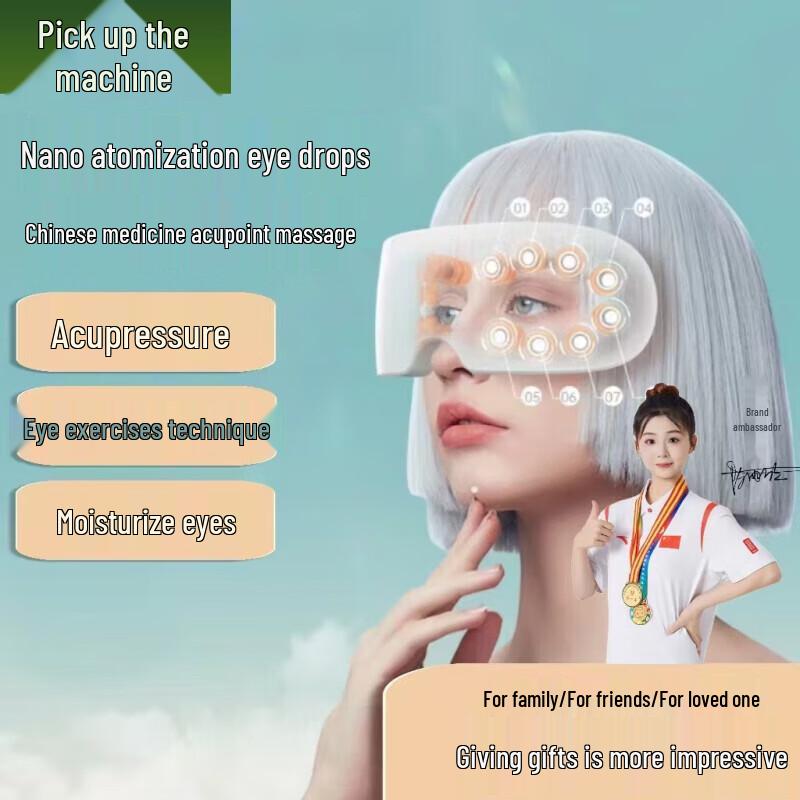 

Shifeng SF-Y10 Smart Steam Eye Massager