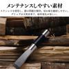 Camping Equipment, Firewood Splitting Wedge, Black, by Owari no Outsuke