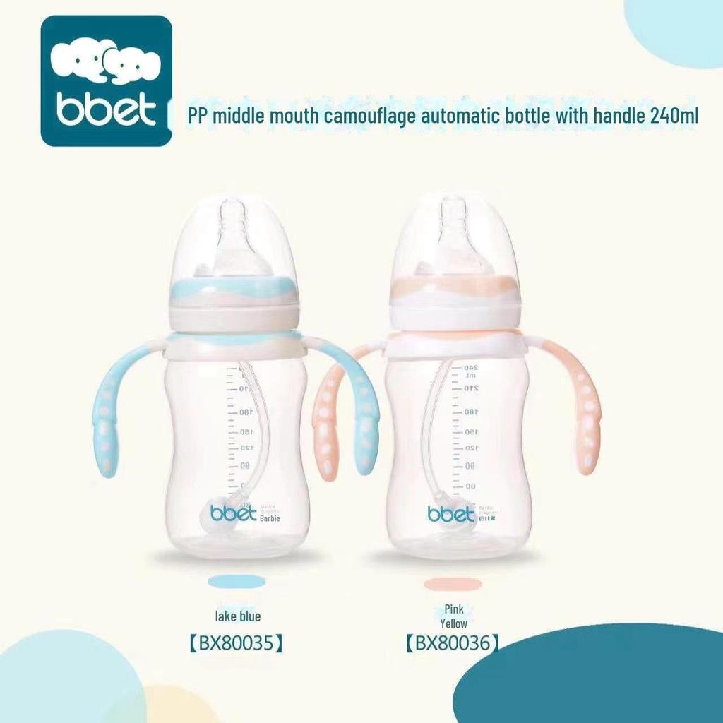 Baohui Babixiang Anti-Kolik Babyflasche mit Strohhalm und Griff - Weithals-Kunststoffdesign