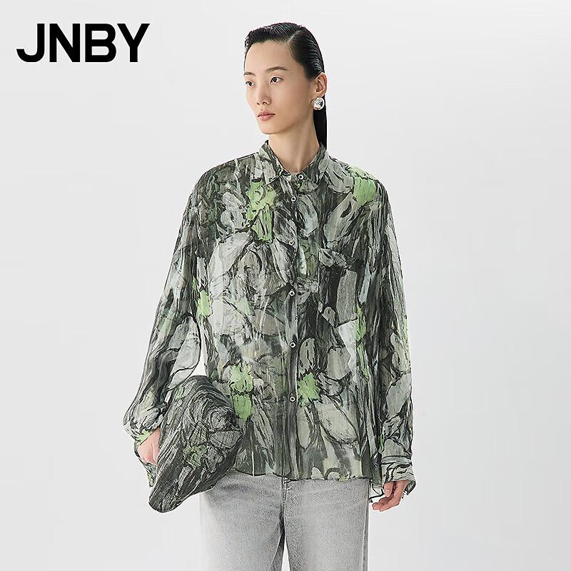 JNBY Women s Daffodil Print Silk Long Sleeve Shirt S