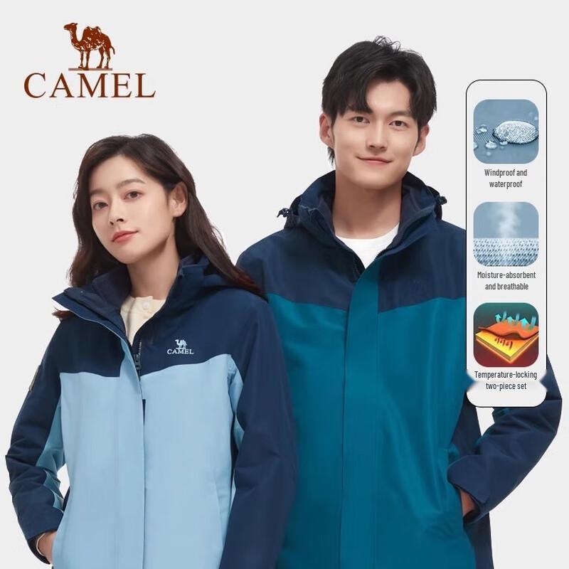 CAMEL Women's 3-in-1 Fleece Lined Storm Jacket