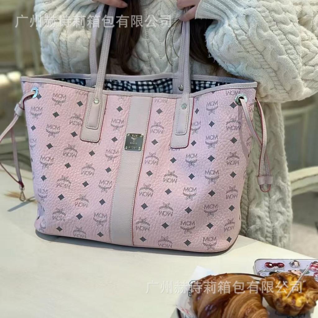 Neue MC-bedruckte Mutter-Kind-tragbare Tote-Schultertasche große Kapazität Messenger-Tasche Mode vielseitig Unterarm-Pendler-Damentasche