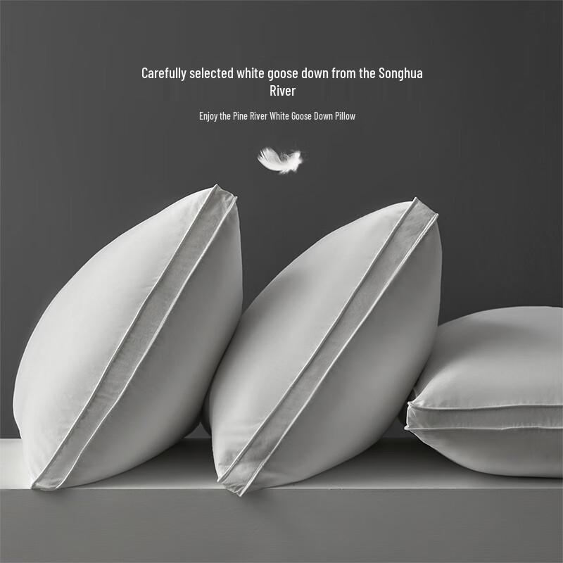 Duohuxi White Goose Feather Pillow
