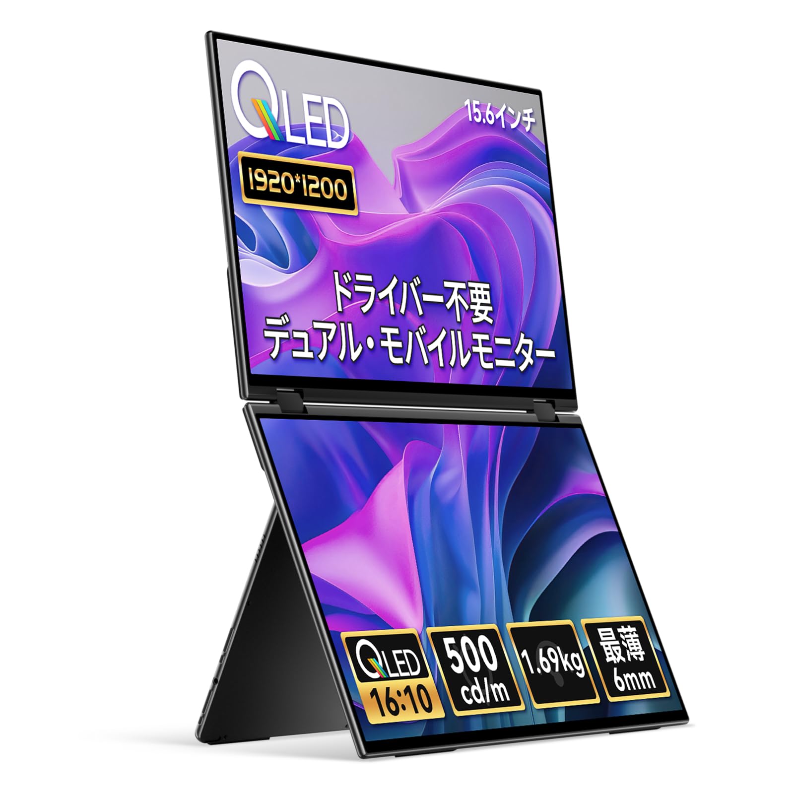 

EHOMEWEI Dual Display Mobile Monitor QLED Folding Mirroring Extended Thin 6mm inch (15.6 Non-Touch Panel) чорний