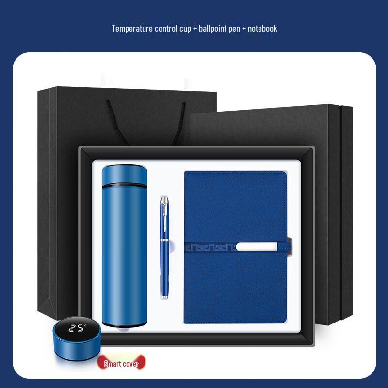 SX Premium Insulated Tumbler Business Gift Set