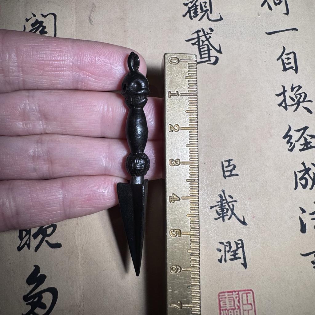 Antique Iron Tibetan Style Vajra Ornament For Play And Decoration