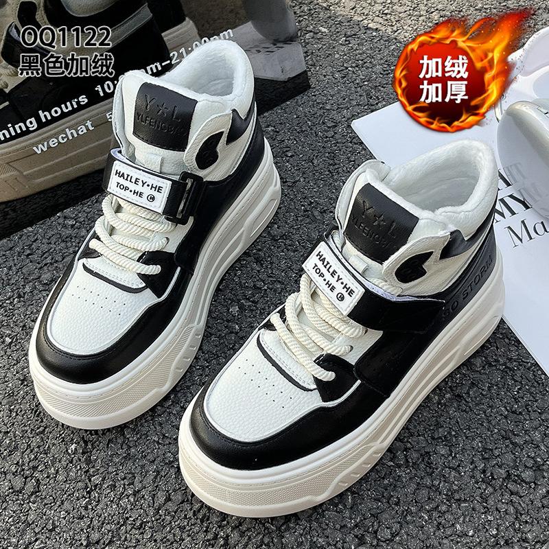 Thick-soled inner heightening board shoes autumn and winter new leather velvet casual super fire sports high-top shoes