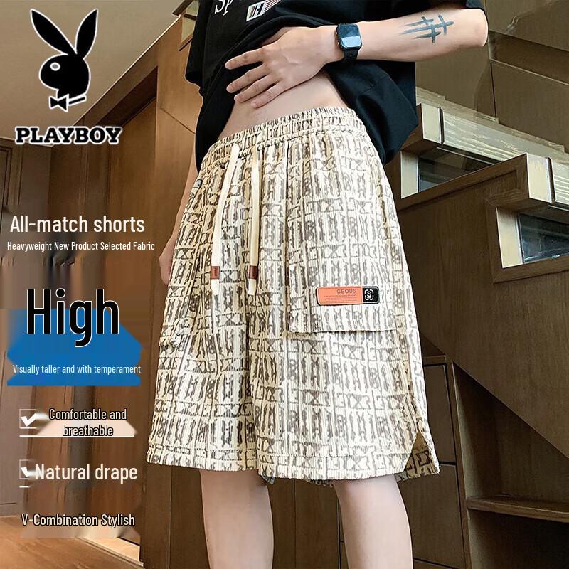 

PLAYBOY Men s American High Street Sports Shorts XL