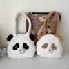 Simulated Panda Plush Cartoon Backpack Children's Schoolbag Cute Crossbody Shoulder Bag Girl Hand Gift Doll Machine