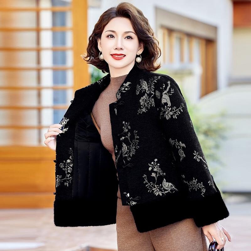 Mid-Aged Women's New Chinese Style Winter Cotton Jacket