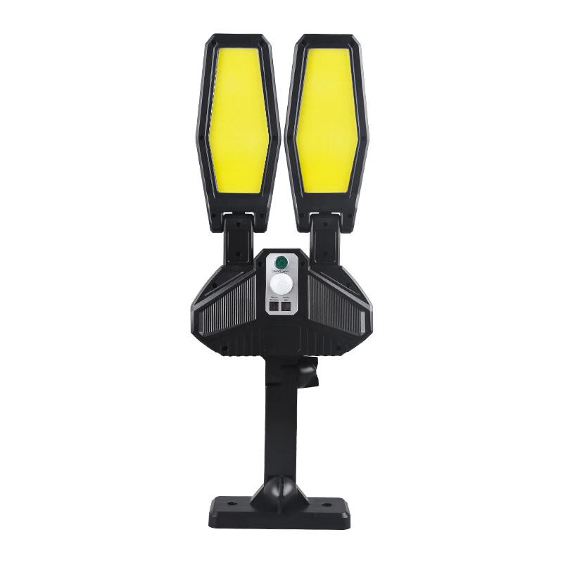 Solar Outdoor Motion Sensor LED Wall Light
