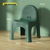 YouShu Nordic Thickened Anti-Slip Plastic Low Stool