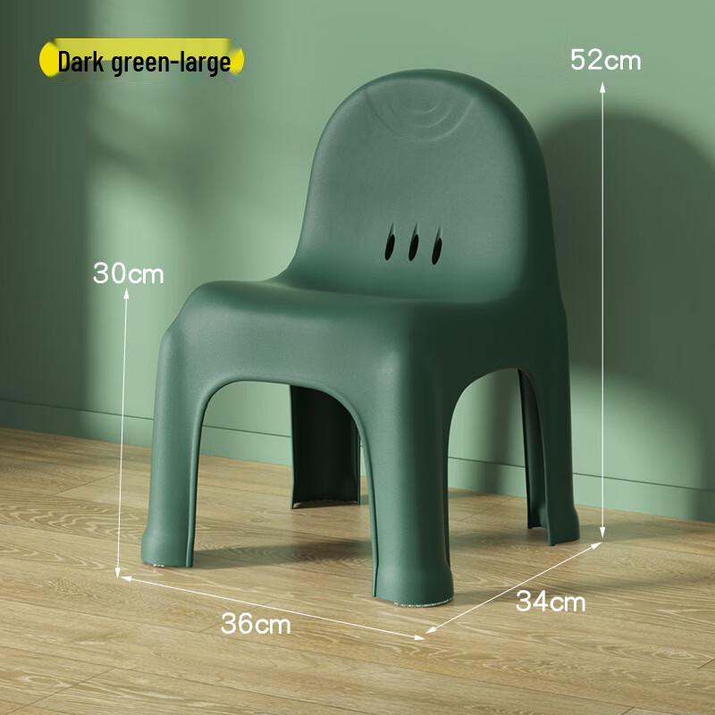 YouShu Nordic Thickened Anti-Slip Plastic Low Stool