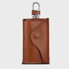 Genuine Leather Universal Car Key Bag for Men - Multifunctional Gift