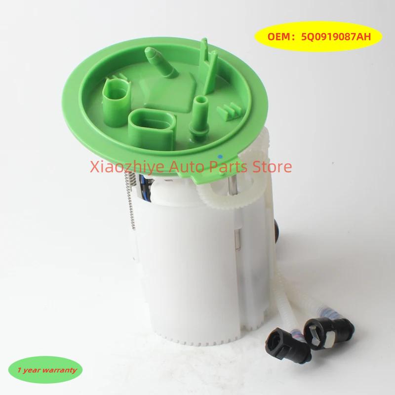 1pc New Fuel Pump Assembly 5Q0919087H 5Q0919087AH For Volkswagen- Tuyue 4-wheel drive/A3/S3
