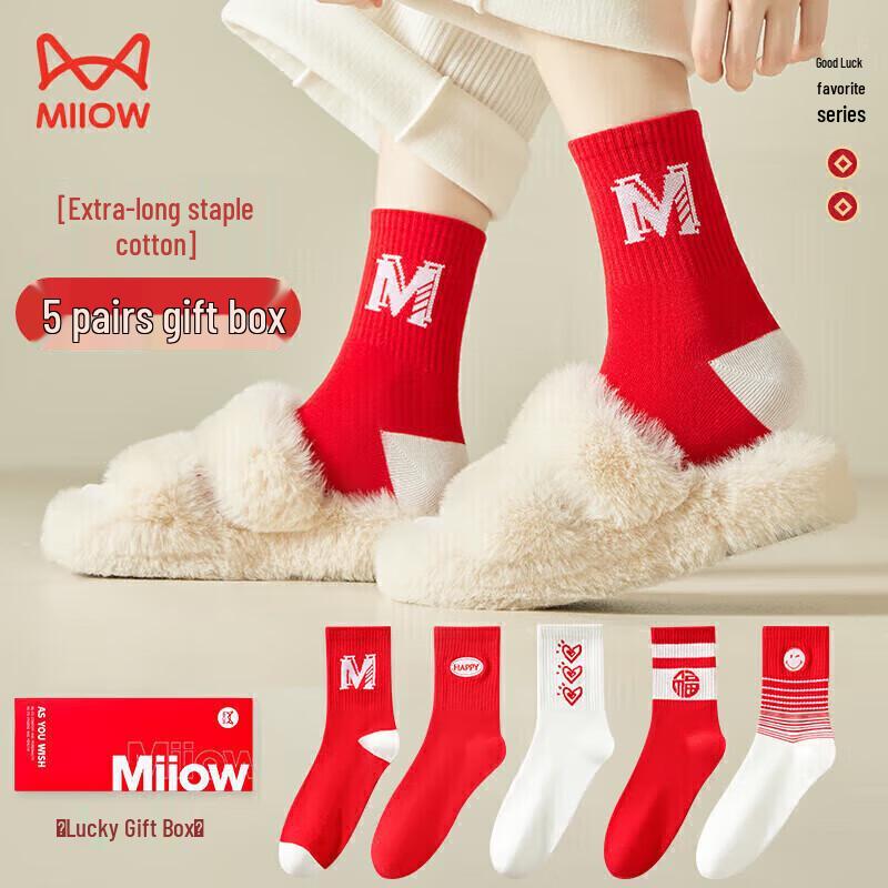 Mao Ren Women s Festive Red Cotton Mid-Calf Socks One Size
