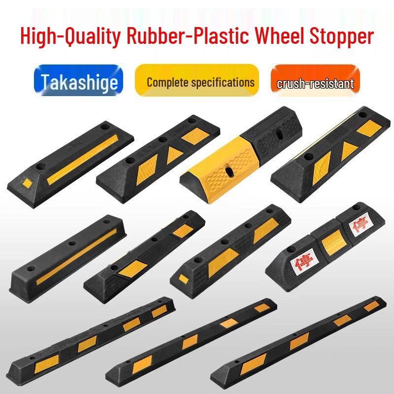 Rubber Wheel Stop: Large Car Reversing Anti-Collision Barrier & Locator
