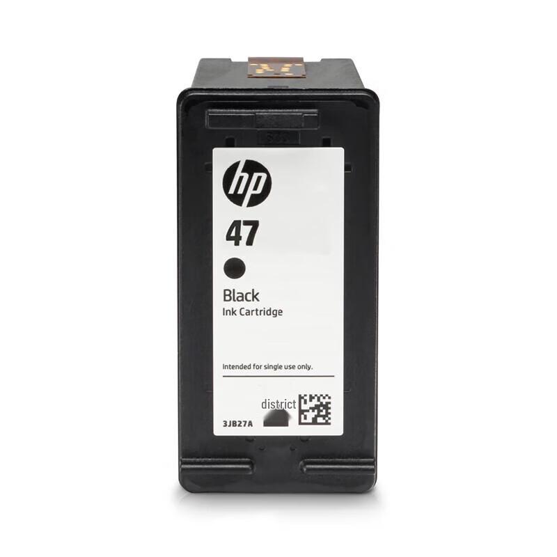 HP 47 Original Black High-Yield Ink Cartridge Twin Pack