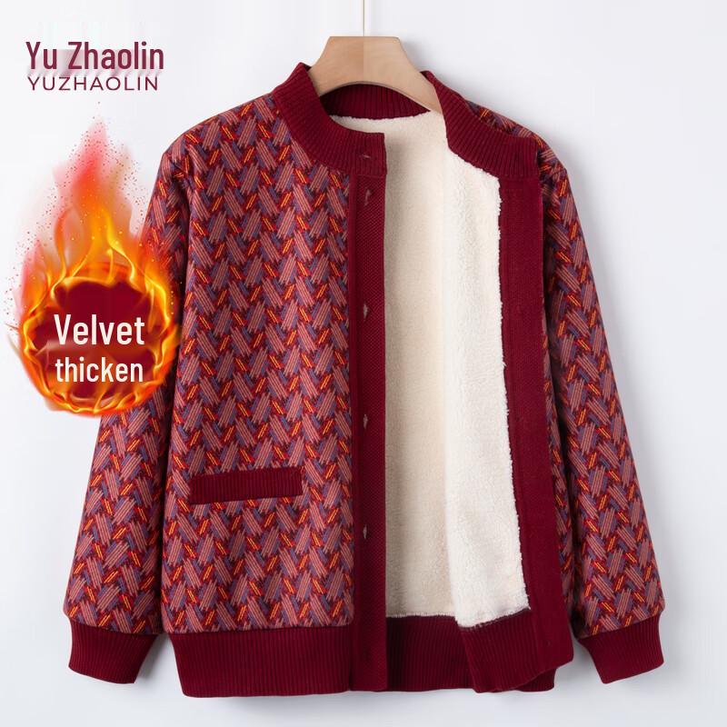 

YUZHAOLIN Женский кардиган с толстой подкладкой из плюша 2XL