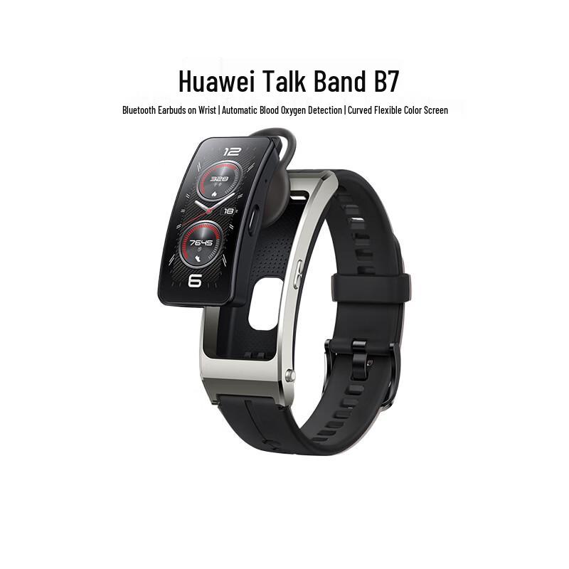 

HUAWEI TalkBand B7 Smart Band with Integrated Bluetooth Headset (CN version)