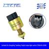 Dongfeng Tianlong/Tianjin Brake Light Signal Switch 3750410-C0100