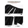 Casual Men's Autumn and Winter Loose and Versatile Sports Pants Trousers