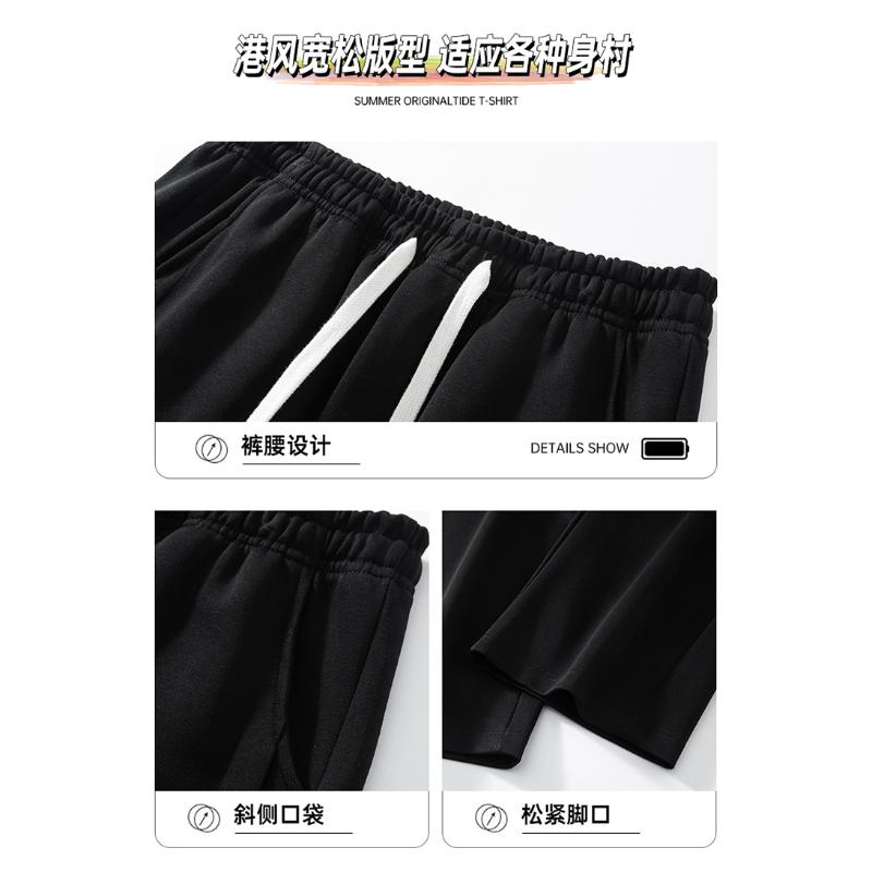 Casual Men's Autumn and Winter Loose and Versatile Sports Pants Trousers