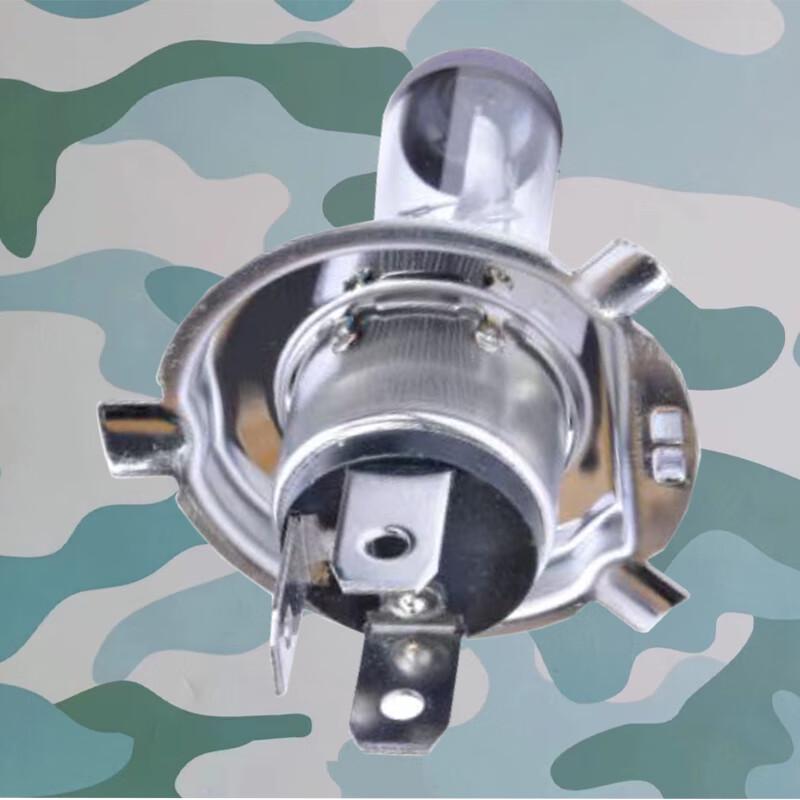 HUCHEN Shaanqi SX2150 SX2190 SX2300 Headlight Bulb