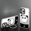 Cute Panda Suitable for Apple 16promax Mobile Phone Case 13 Couple Huawei 15 Magnetic Fulcrum Stand 14 Xiaomi