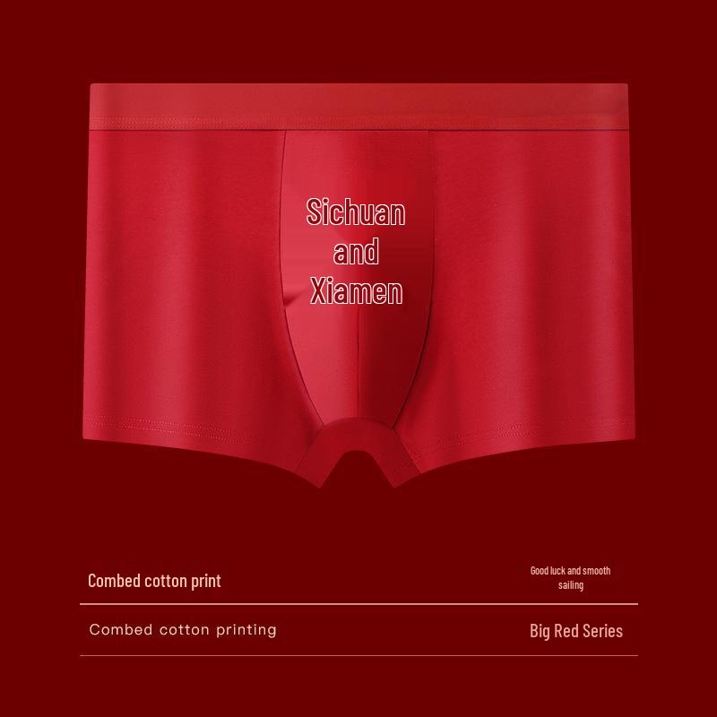 Benmingnian Men's Pure Cotton Boxer Briefs - Year of the Horse Collection, Red Wedding Edition