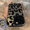 Leopard Print Art Matte IMD Phone Case For Samsung Galaxy S24 S23 S22 S21 Ultra Plus S20 FE A13 A23 A15 A35 A55 A23 Back Cover