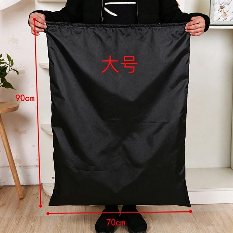 Super Large Capacity Waterproof Storage Bags With Drawstring Sturdy Home Organize Big Size Grocery Dust Bag For Bedding Clothes
