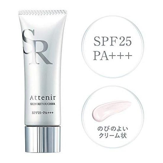 Atenier Skin Retoucher Type Correction Primer SPF25 PA+++ 25g Makeup Base Cosmetic Sunscreen Cream Pore Moisturizing Tone Up