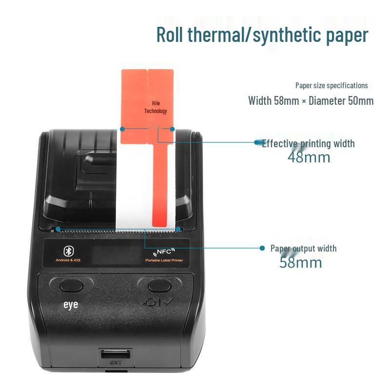 Haile DY-058 Wireless Bluetooth Handheld Label Printer (58mm)
