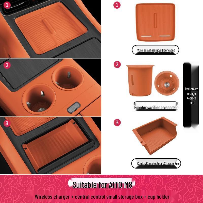 AITO M8 Center Console Cup Holder Wireless Charger & Armrest Storage Silicone Car Interior Decor.