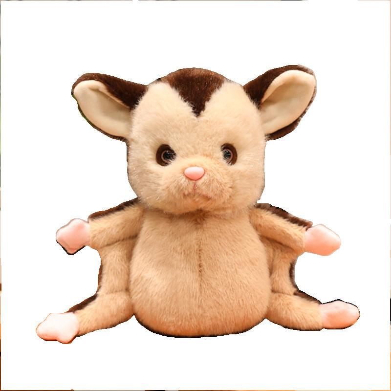 Plush Sugar Glider Toy Animal Zoo Souvenir Soft Stuffed Animal For Kids And Adults